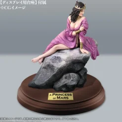 A Princess of Mars - Dejah Thoris 8