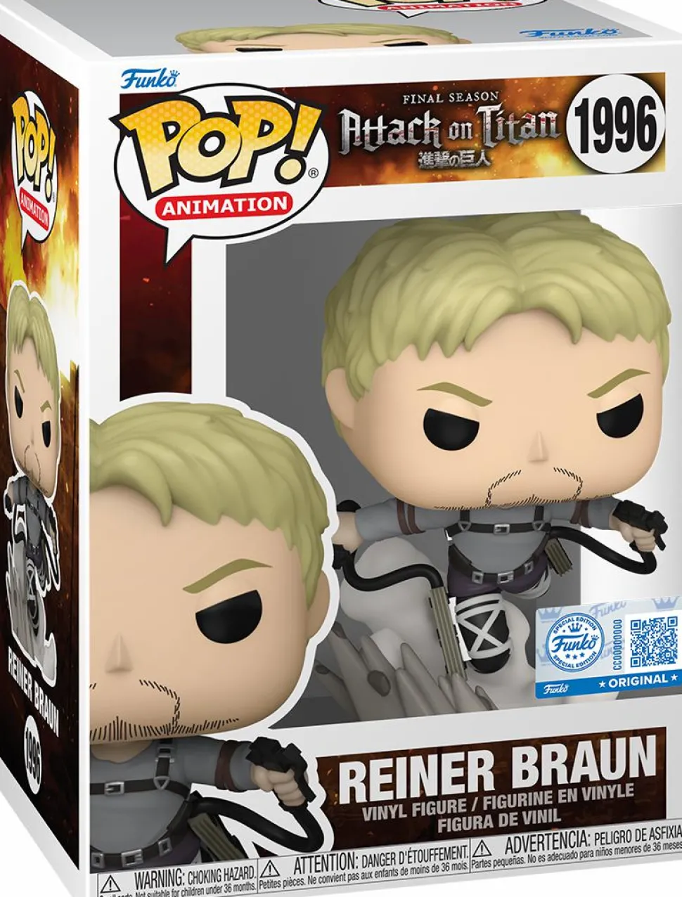 Attack on Titan - Reiner Braun Pop! Vinyl Figure
