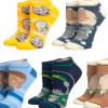 Avatar: The Last Airbender - Main Character Ankle Socks 5-Pack (One Size)