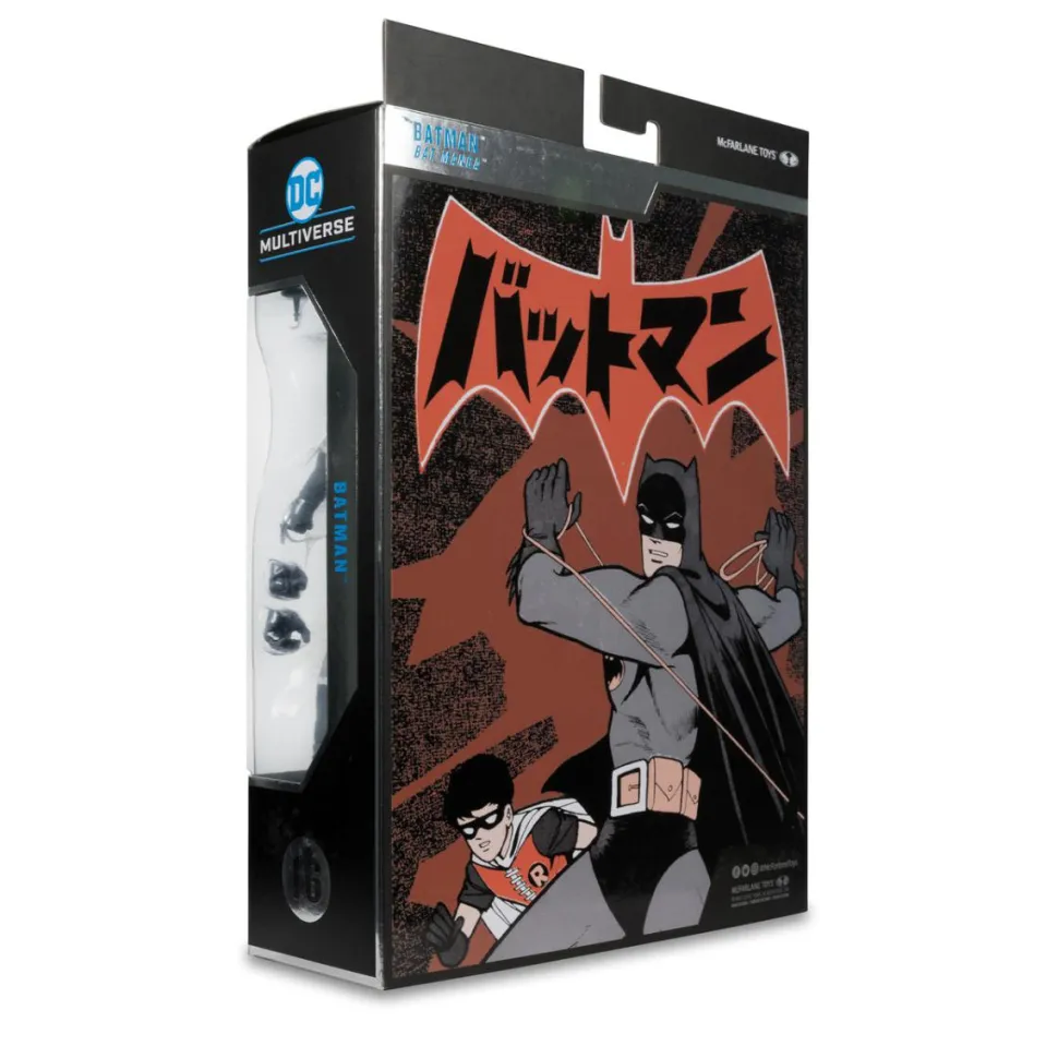 Batman - Manga Batman (Bat-Manga!) DC Multiverse McFarlane Collector Edition 7" Scale Action Figure