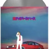 Beck - Hyperspace LP Vinyl Record (Indie Exclusive Silver Coloured Vinyl)