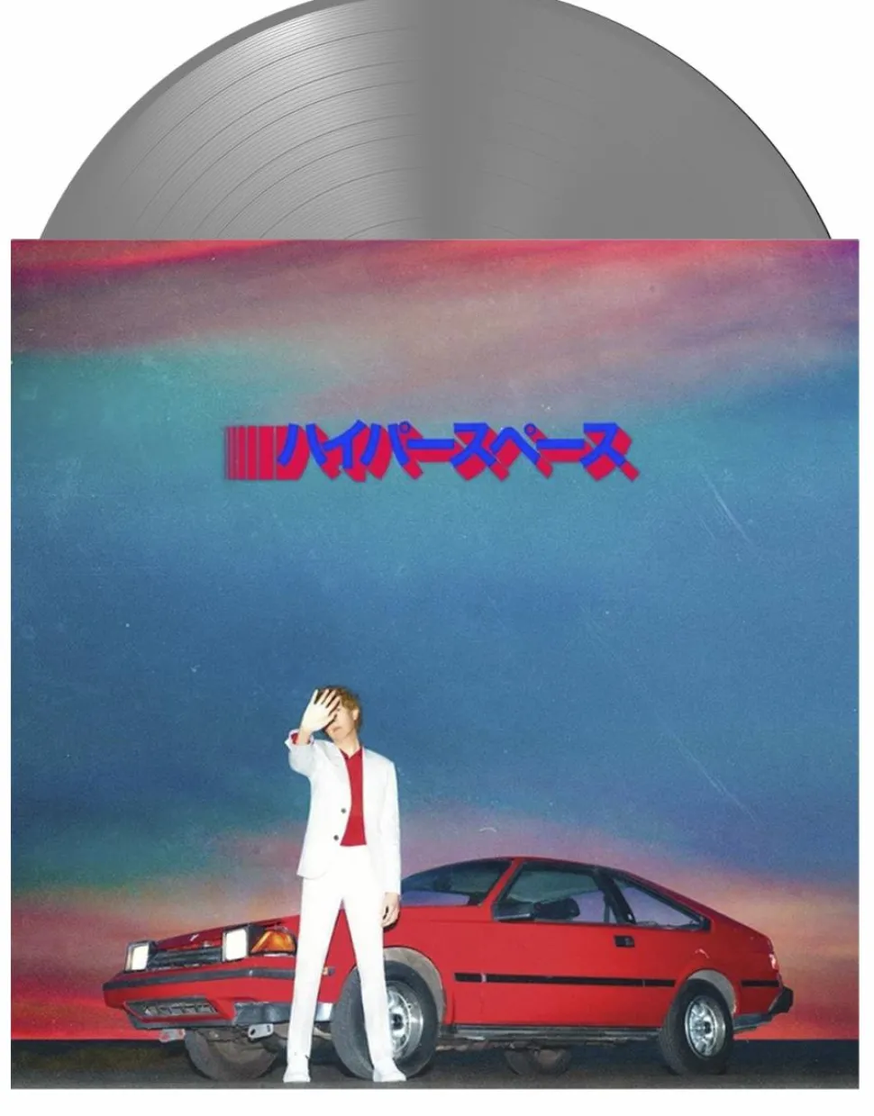 Beck - Hyperspace LP Vinyl Record (Indie Exclusive Silver Coloured Vinyl)
