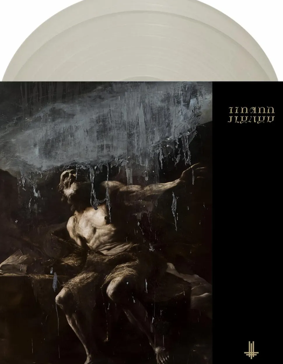 Behemoth - I Loved You At Your Darkest 2xLP Vinyl Record (Clear Vinyl)