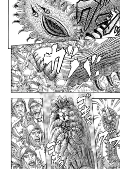 Berserk - Deluxe Edition Volume 12 Manga Hardcover Book