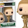 Casino (1995) - Ginger McKenna Pop! Vinyl Figure
