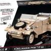Cobi: World War II - Kubelwagen (PKW TYP 82) Executive Edition Historical Collection 1/12th Scale Building Block Construction Set (1530 Pieces)