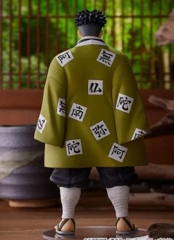 Demon Slayer - Gyomei Himejima Pop Up Parade 7.5