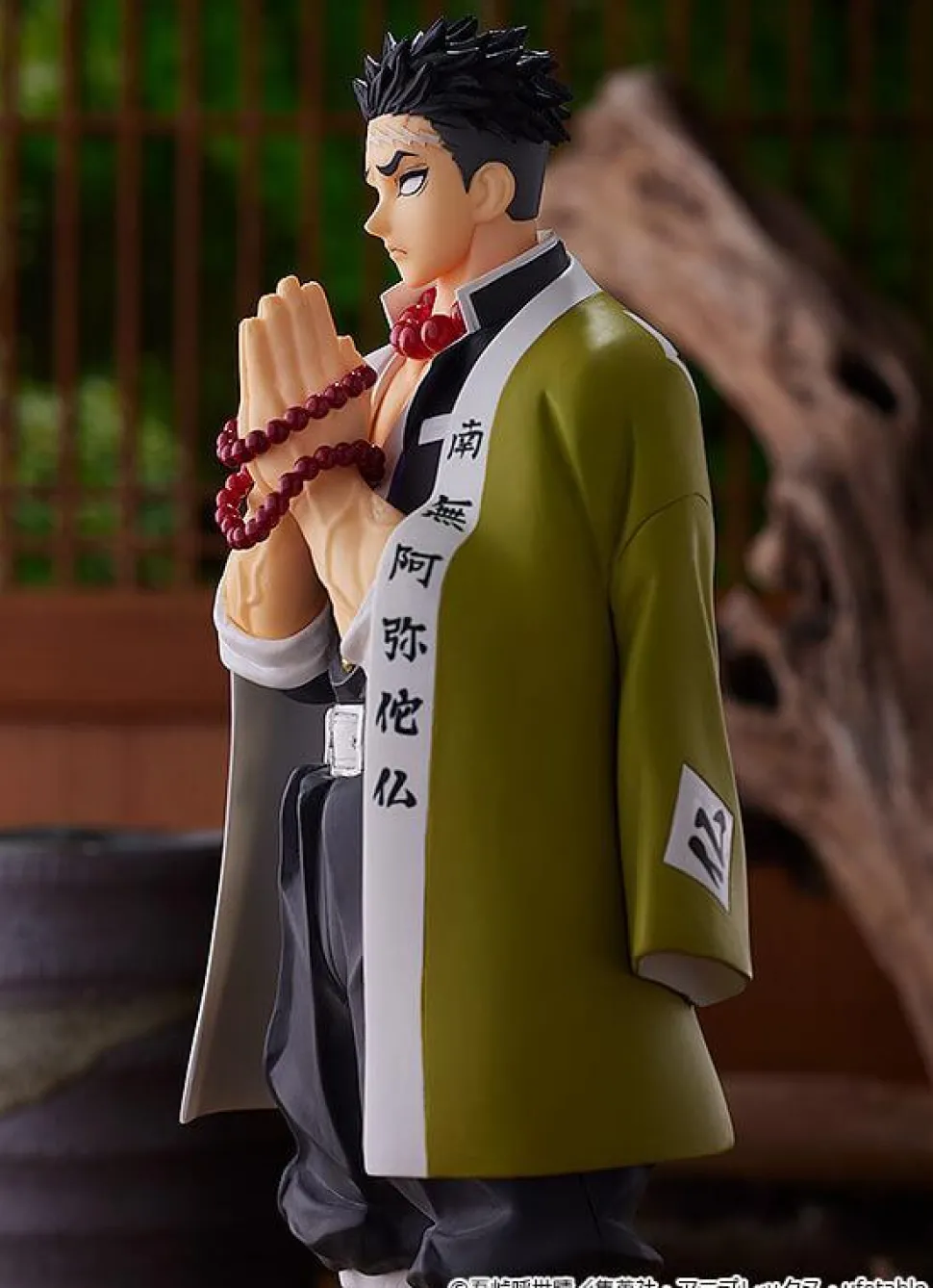Demon Slayer - Gyomei Himejima Pop Up Parade 7.5" Statue