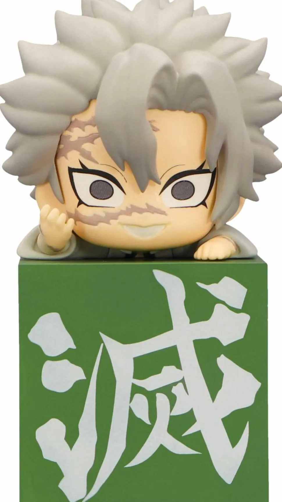 Demon Slayer - Sanemi Shinazugawa Hikkake (Hashira 2) 4” PVC Figure