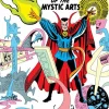 Doctor Strange - Mighty Marvel Masterworks Volume 01 World Beyond Paperback Book (DM Variant Cover)