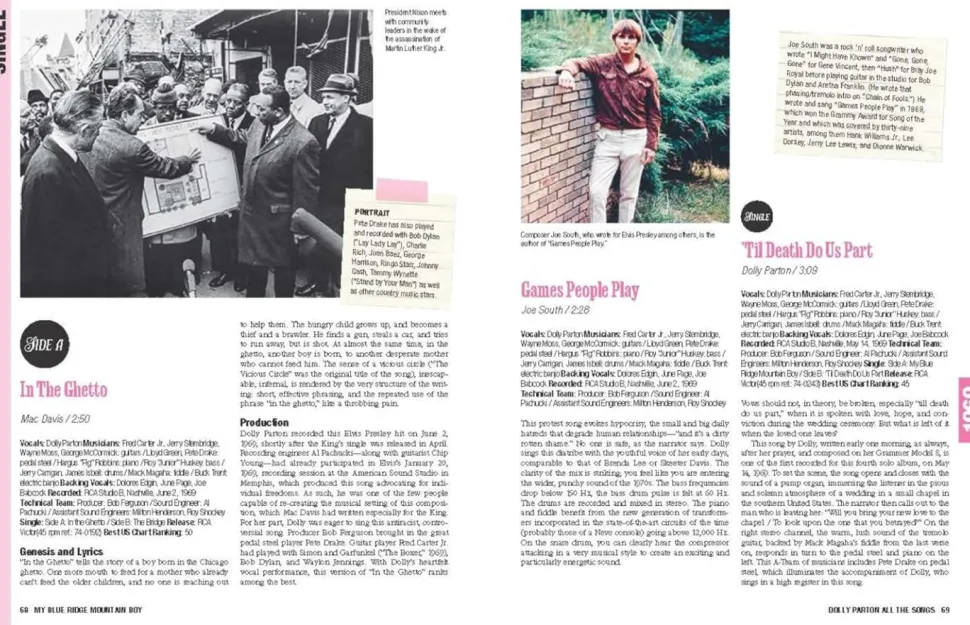 Dolly Parton - All the Songs: The Story Behind Every Track Hardcover Book