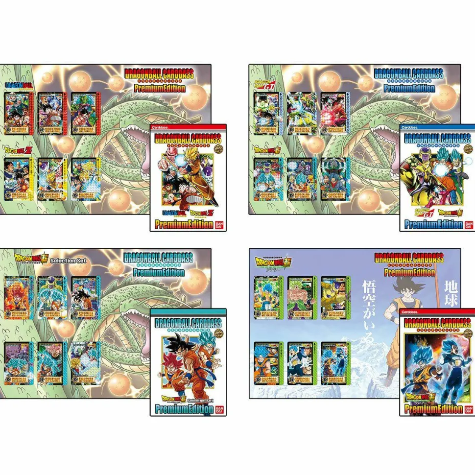 Dragon Ball - Carddass Premium Edition DX Set
