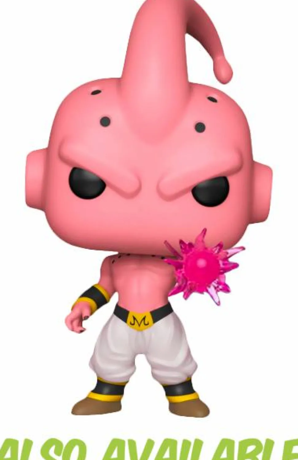 Dragon Ball Z - Super Saiyan Goku First Appearance Pop! Vinyl Figure