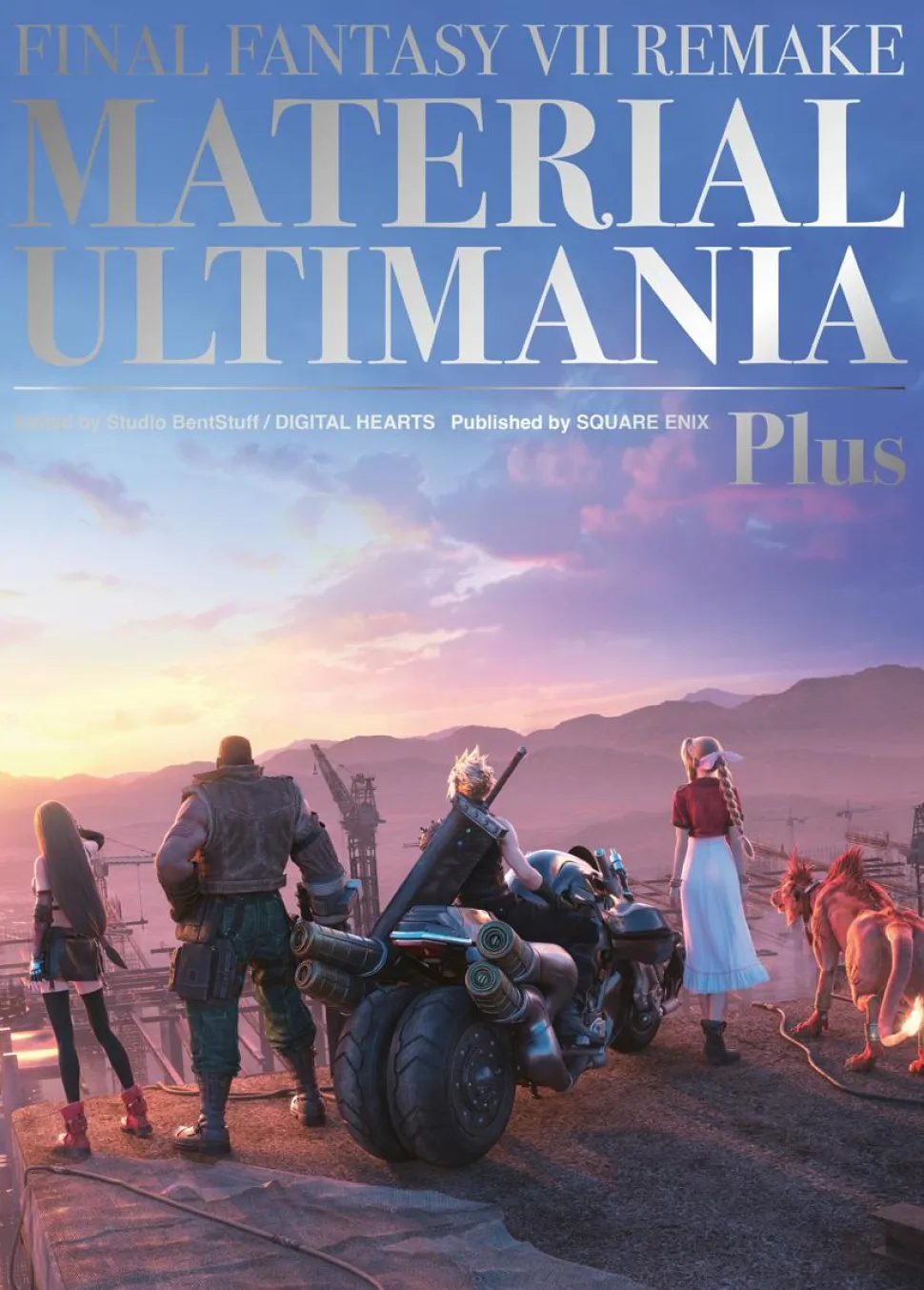 Final Fantasy VII Remake - Material Ultimania Plus Hardcover Book