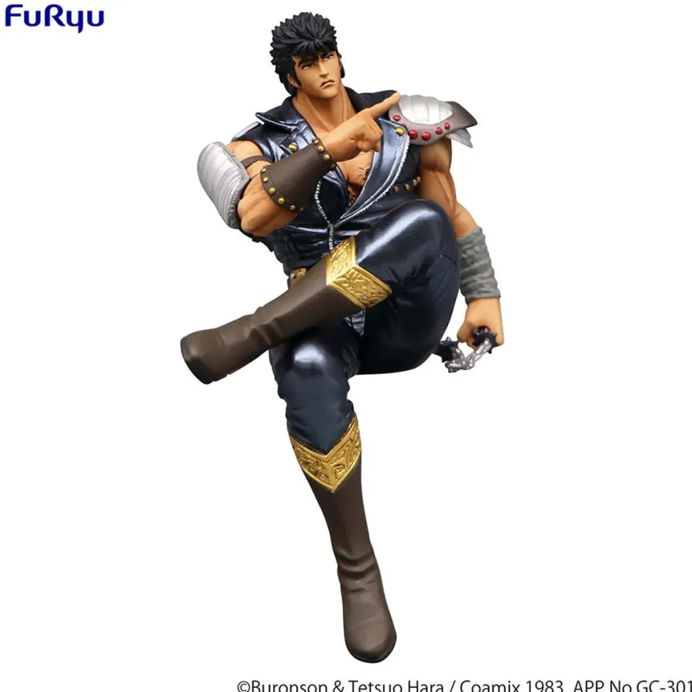Fist of the North Star - Kenshiro Noodle Stopper 5.5" PVC Statue