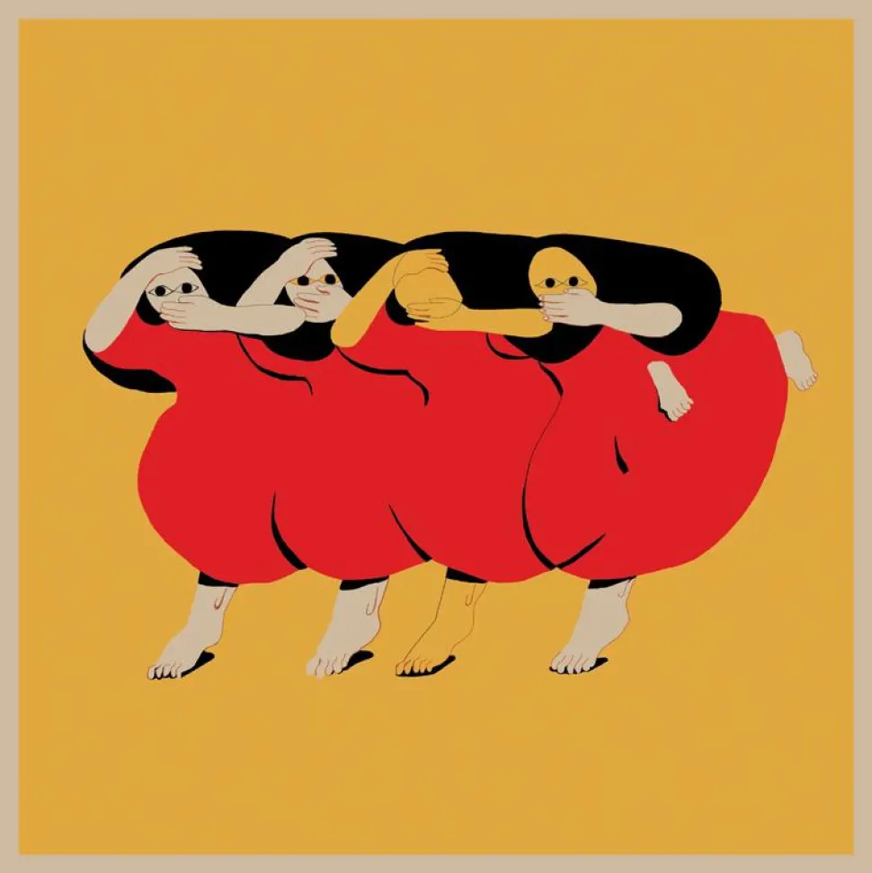 Future Islands - People Who Aren't There Anymore LP Vinyl Record (Indie Exclusive Transparent Vinyl)