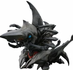 Gamera 2: Attack of Legion - Legion Defo-Real 7” Vinyl Statue