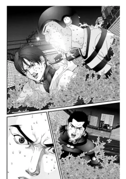 Gantz - Omnibus Volume 02 Manga Paperback Book