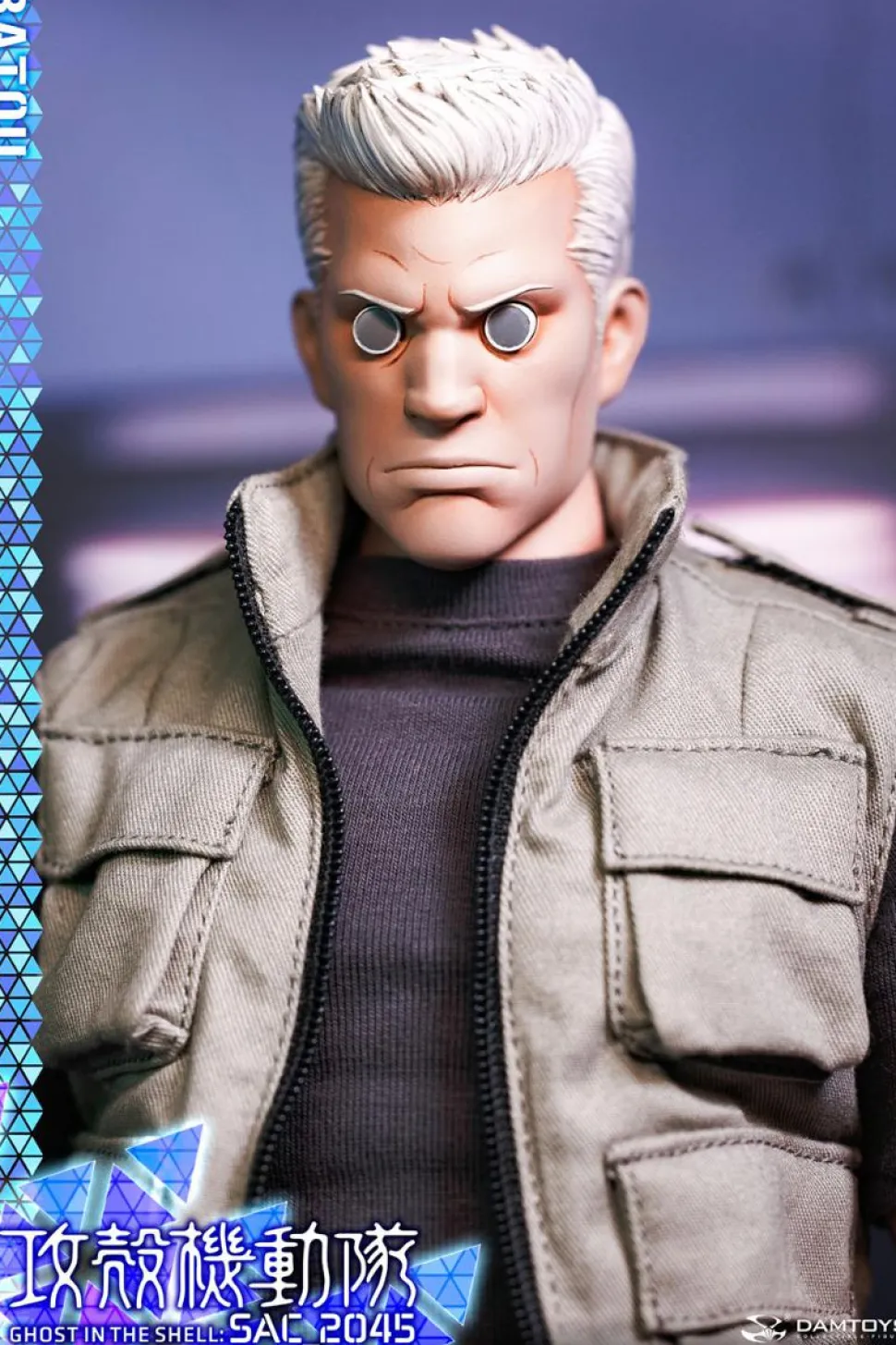 Ghost in the Shell - Batou 1/6th Scale Action Figure