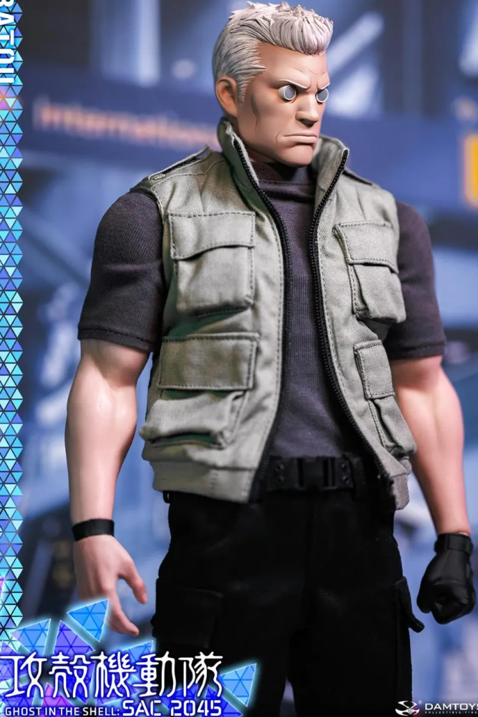Ghost in the Shell - Batou 1/6th Scale Action Figure