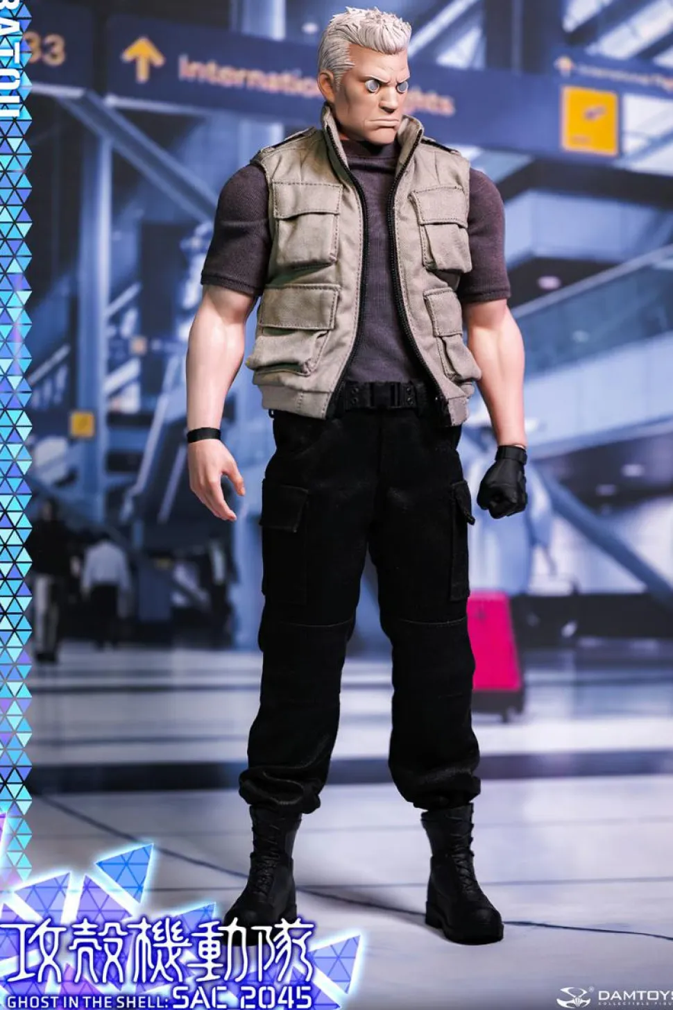 Ghost in the Shell - Batou 1/6th Scale Action Figure