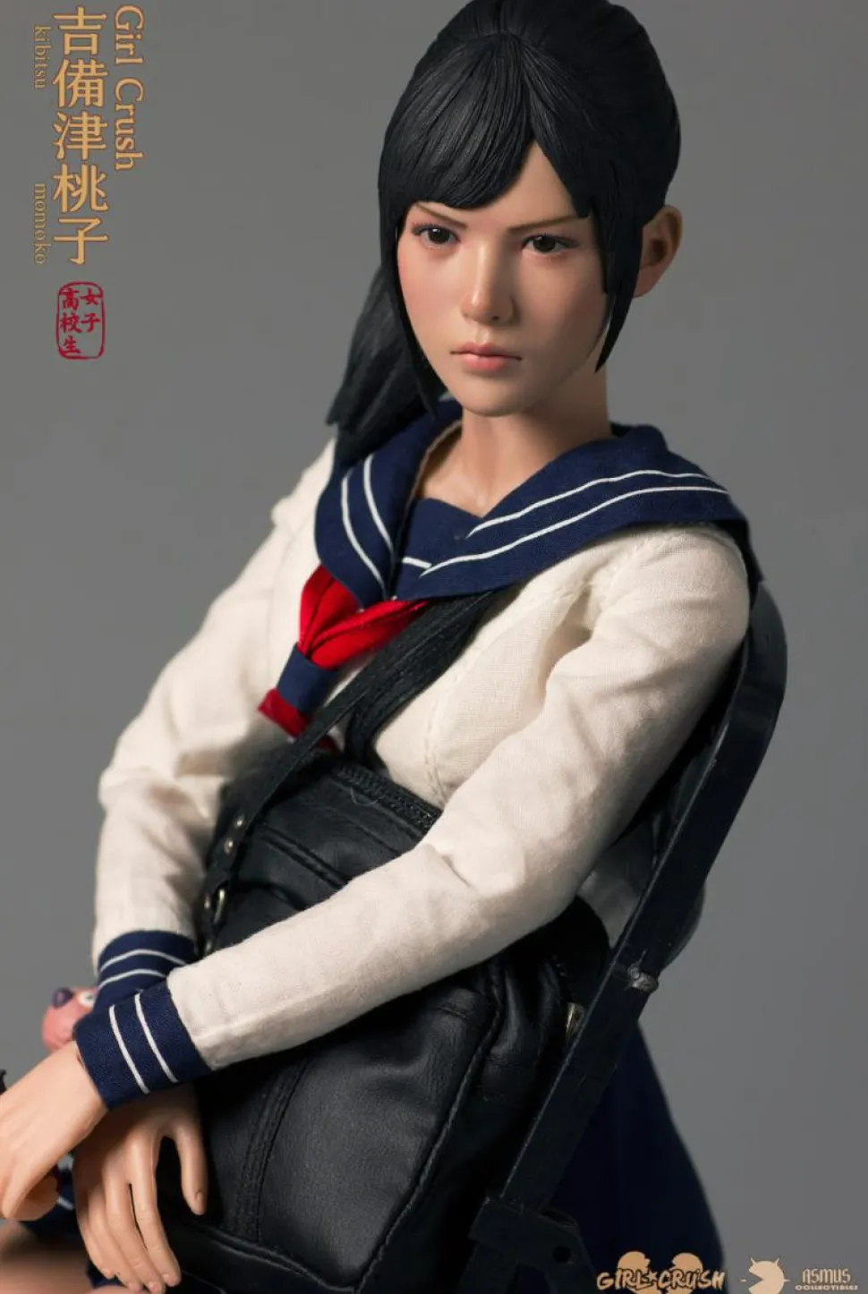 Girl Crush - Kibitsu Momoko 1/6th Scale Action Figure