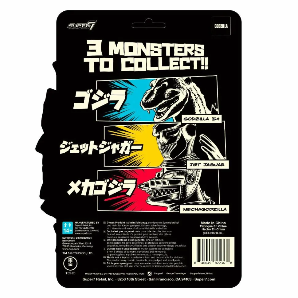 Godzilla - Godzilla, Mechagodzilla & Jet Jaguar Glow in the Dark ReAction 3.75” Action Figure Bundle (2022 SDCC Exclusive) (Set of 3)