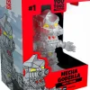 Godzilla - Mecha Godzilla 4” Vinyl Figure