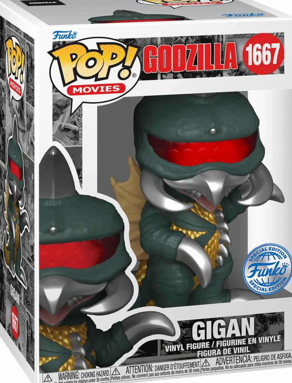 Godzilla (1954): 70th Anniversary - Gigan Pop! Vinyl Figure (Popcultcha Exclusive)