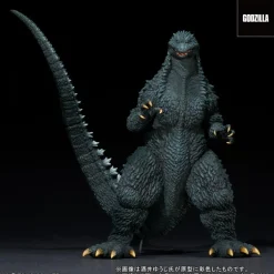 Godzilla Against Mechagodzilla (2002) - Godzilla: Battle in the Storm Yuji Sakai Modeling Collection 12" PVC Statue