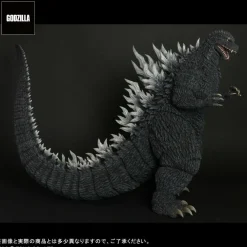 Godzilla Against Mechagodzilla (2002) - Godzilla Gigantic Series 18
