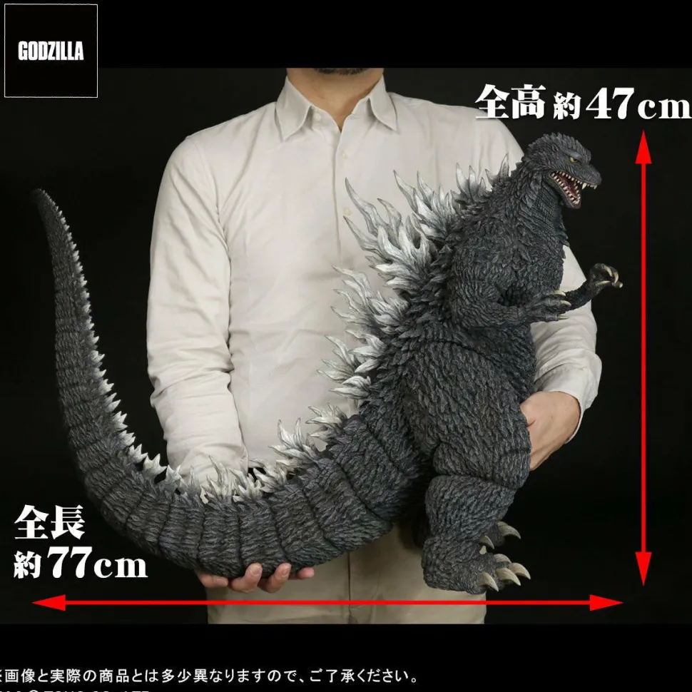 Godzilla Against Mechagodzilla (2002) - Godzilla Gigantic Series 18" PVC Statue