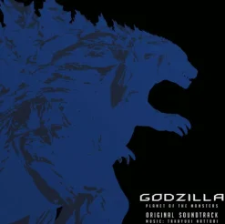 Godzilla: Planet of the Monsters (2017) - Original Soundtrack by Takayuki Hattori 2xLP Vinyl Record