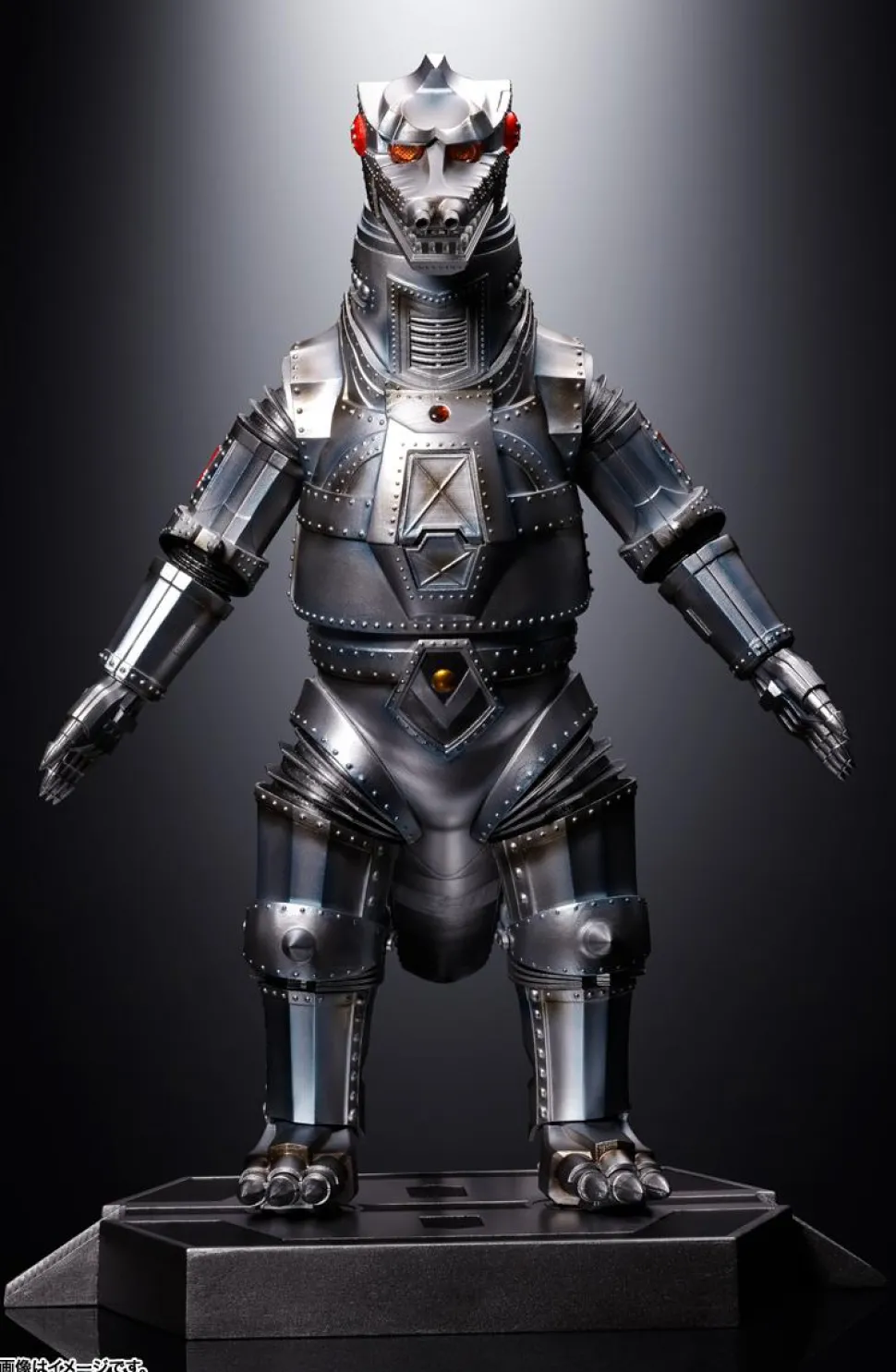 Godzilla vs. Mechagodzilla (1974) - Mechagodzilla DX Soul of Chogokin 10" Die-Cast Action Figure