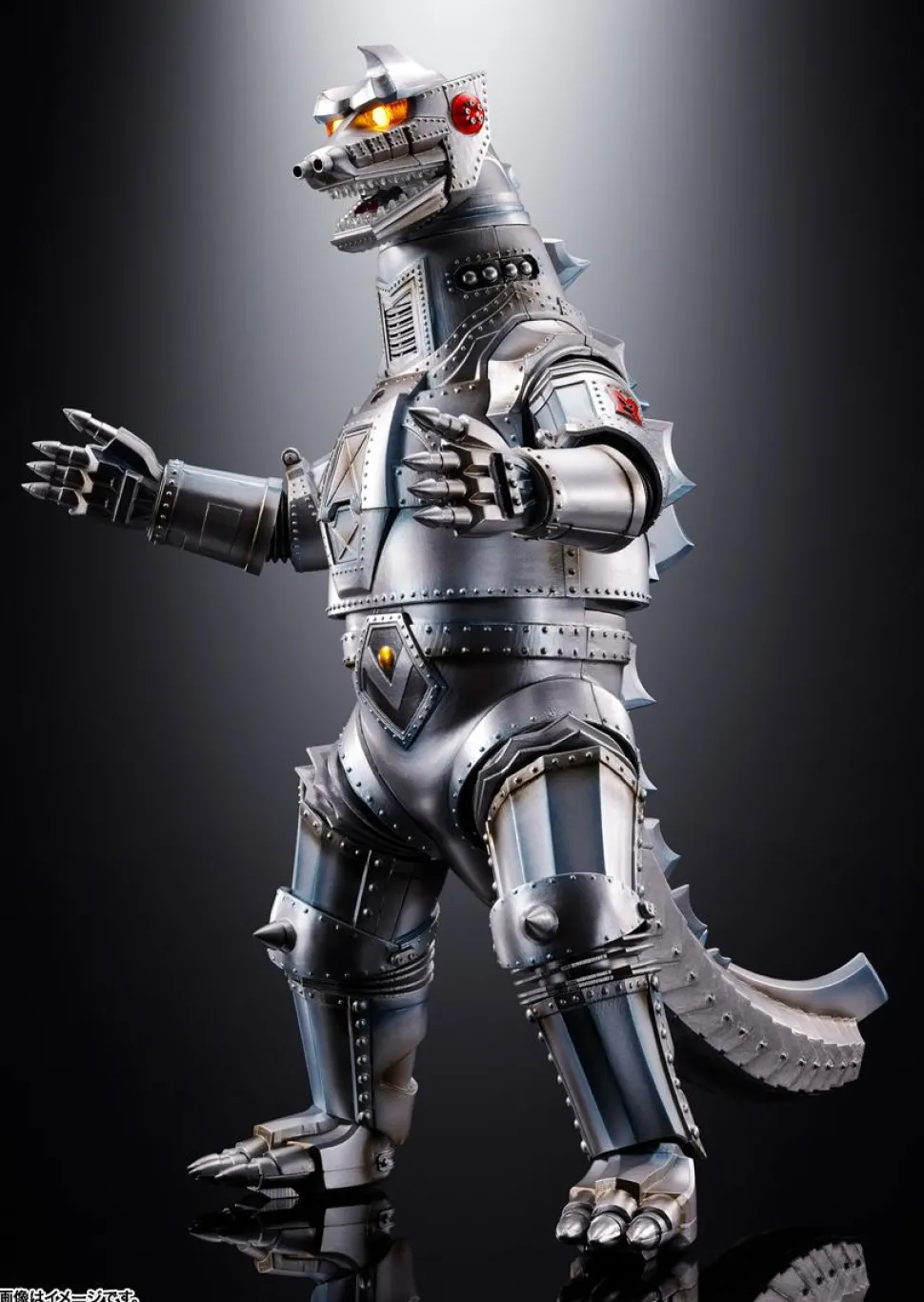 Godzilla vs. Mechagodzilla (1974) - Mechagodzilla DX Soul of Chogokin 10" Die-Cast Action Figure