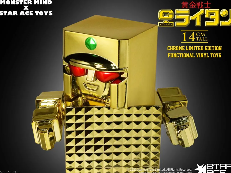 Golden Warrior Gold Lightan (1981) - Gold Lightan Art Sofubi 5.5" Vinyl Figure