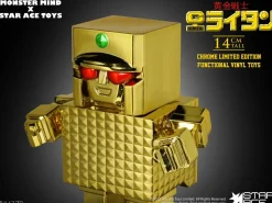 Golden Warrior Gold Lightan (1981) - Gold Lightan Art Sofubi 5.5