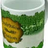 Harry Potter - PolyJuice Potion Heat Changing Mug