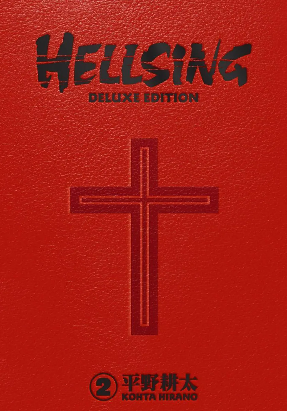 Hellsing - Deluxe Edition Volume 02 Manga Hardcover Book
