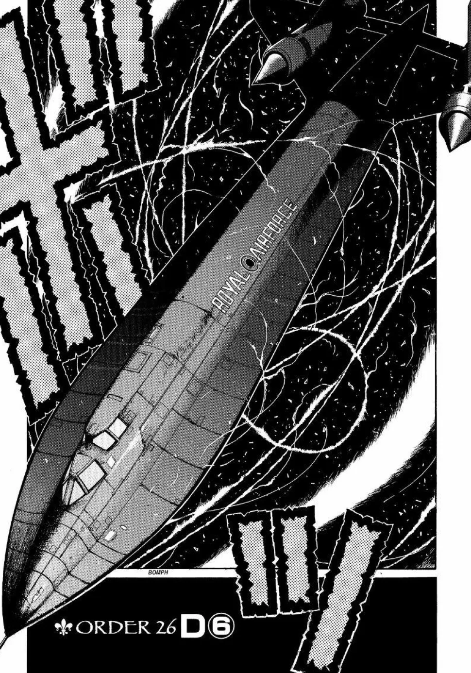 Hellsing - Deluxe Edition Volume 02 Manga Hardcover Book