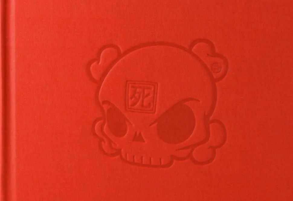 Huck Gee - The Art of Huck Gee HC (Hardcover Book)