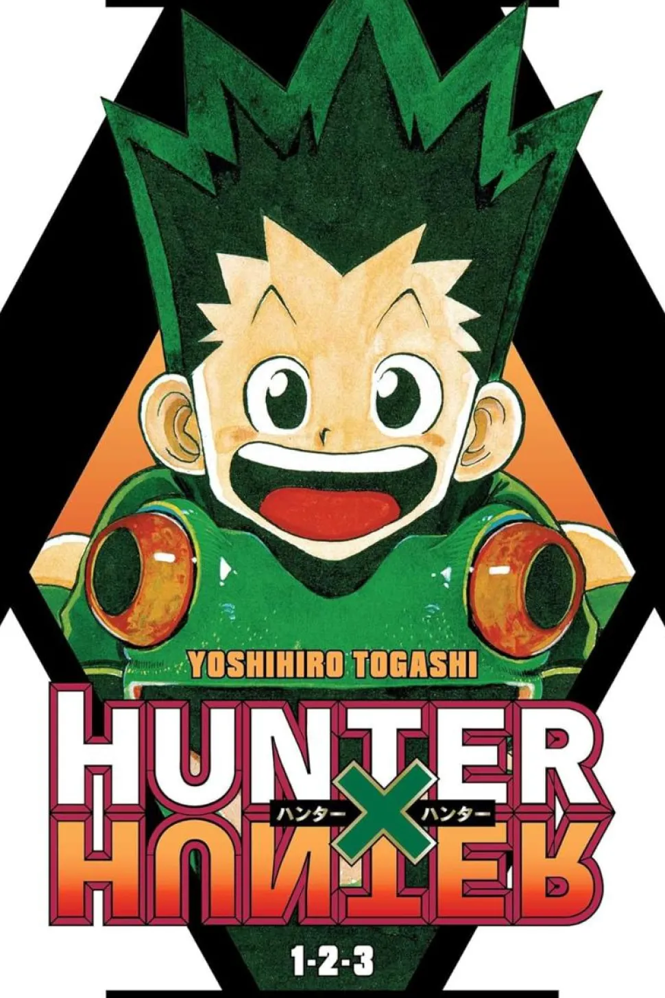 Hunter x Hunter - 3-in-1 Edition Omnibus Volume 01 Manga Paperback Book (Vol. 1-3)
