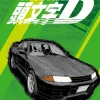 Initial D - Omnibus Volume 03 Manga Paperback Book