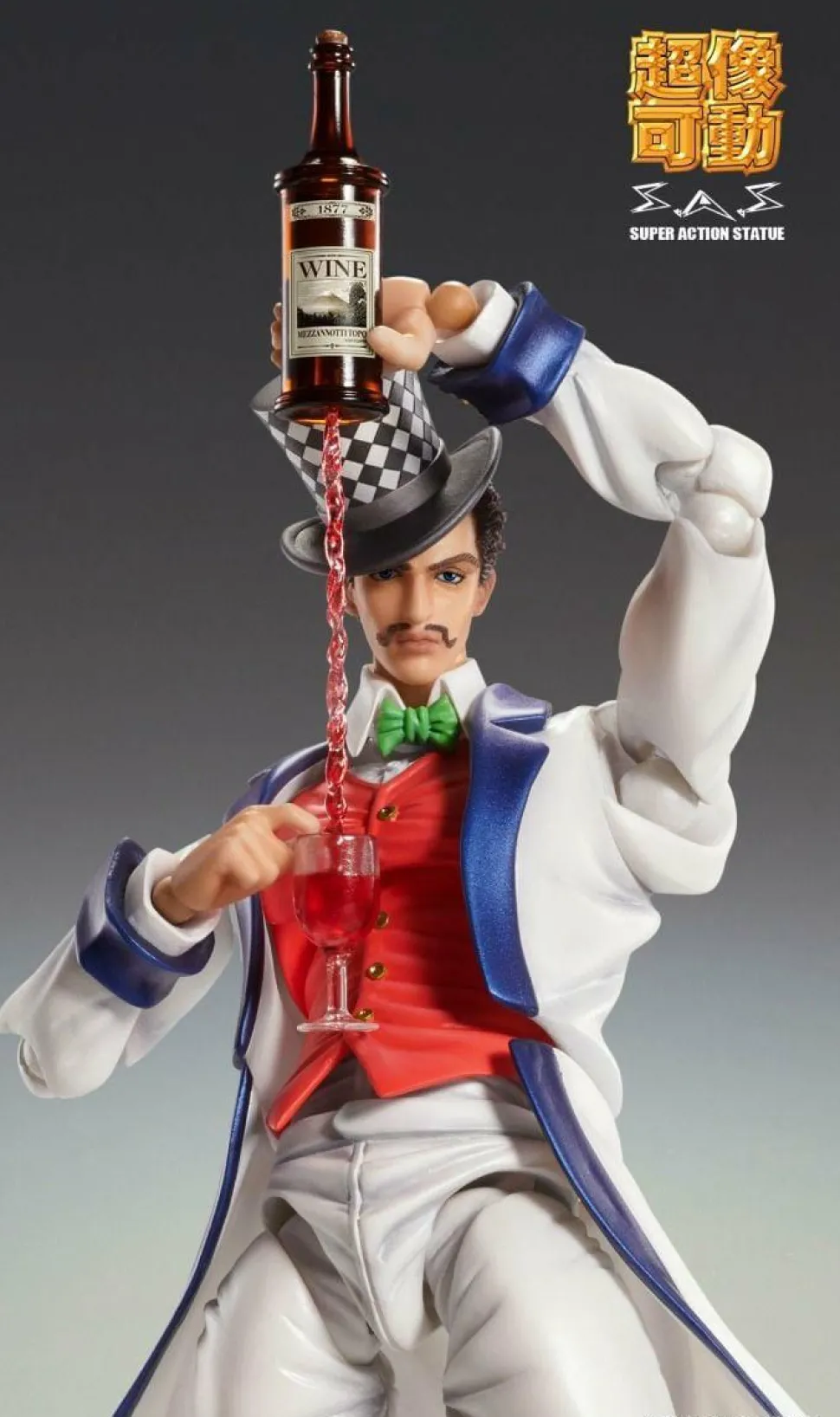 JoJo's Bizarre Adventure: Phantom Blood - Will Anthonio Zeppeli Super Action 6" Statue