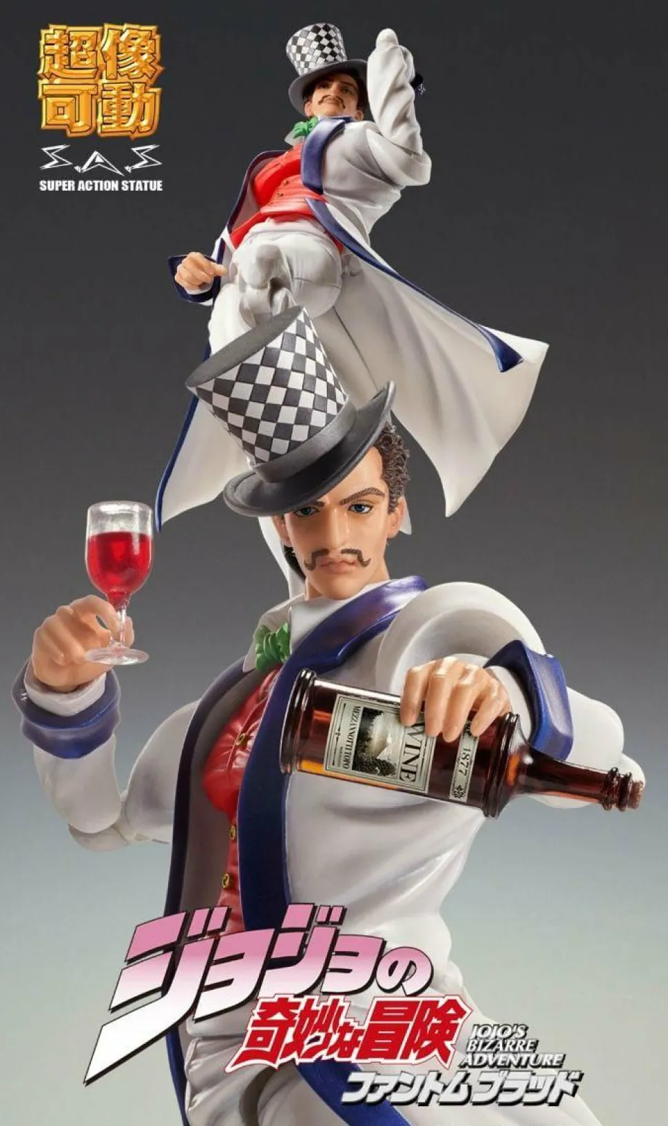 JoJo's Bizarre Adventure: Phantom Blood - Will Anthonio Zeppeli Super Action 6" Statue