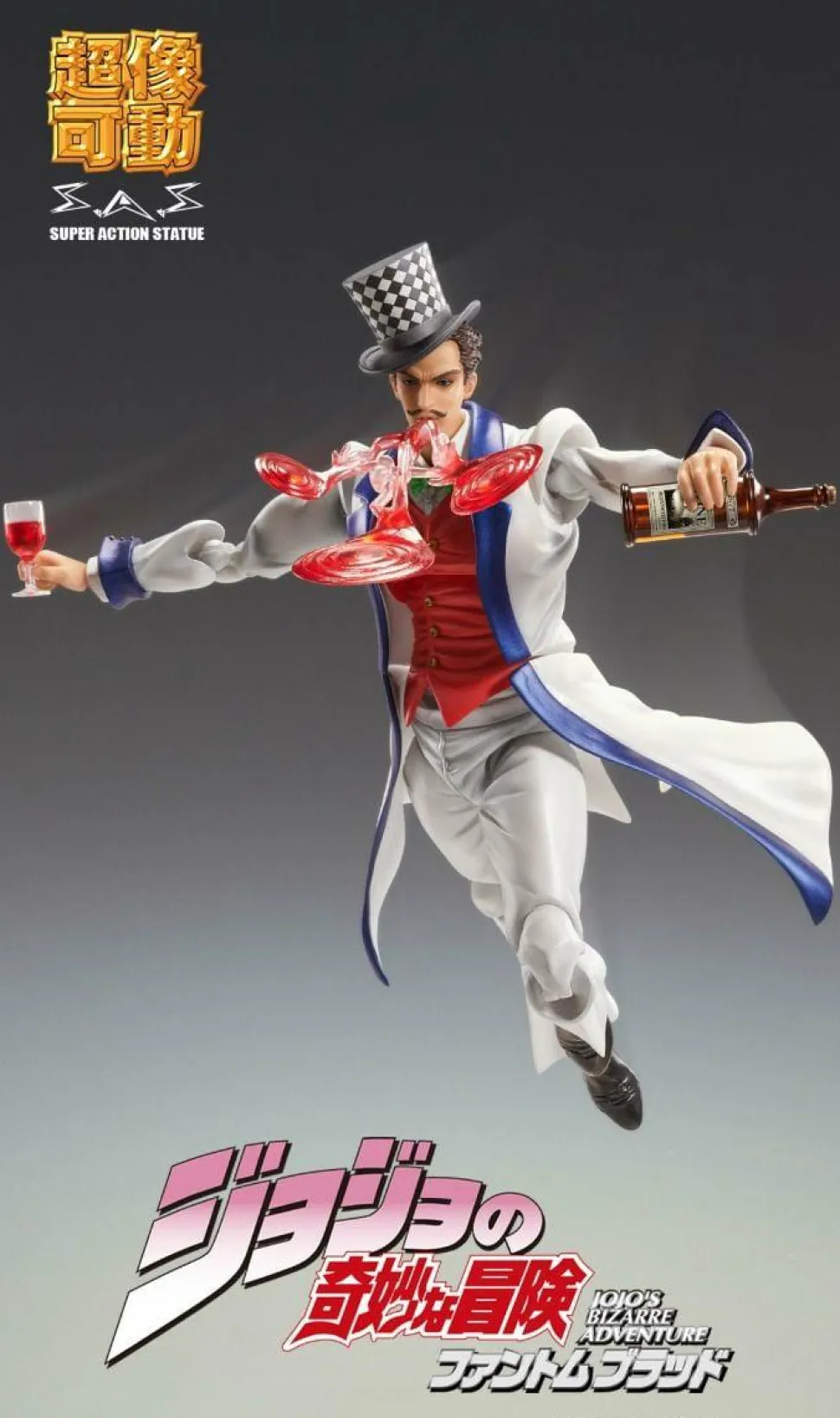 JoJo's Bizarre Adventure: Phantom Blood - Will Anthonio Zeppeli Super Action 6" Statue