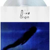 Jordan Rakei - Origin LP Vinyl Record (Clear Vinyl)