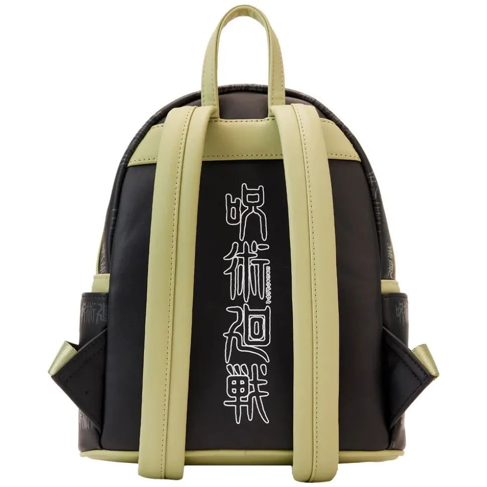 Jujutsu Kaisen - Becoming Sakuna 10” Faux Leather Mini Backpack