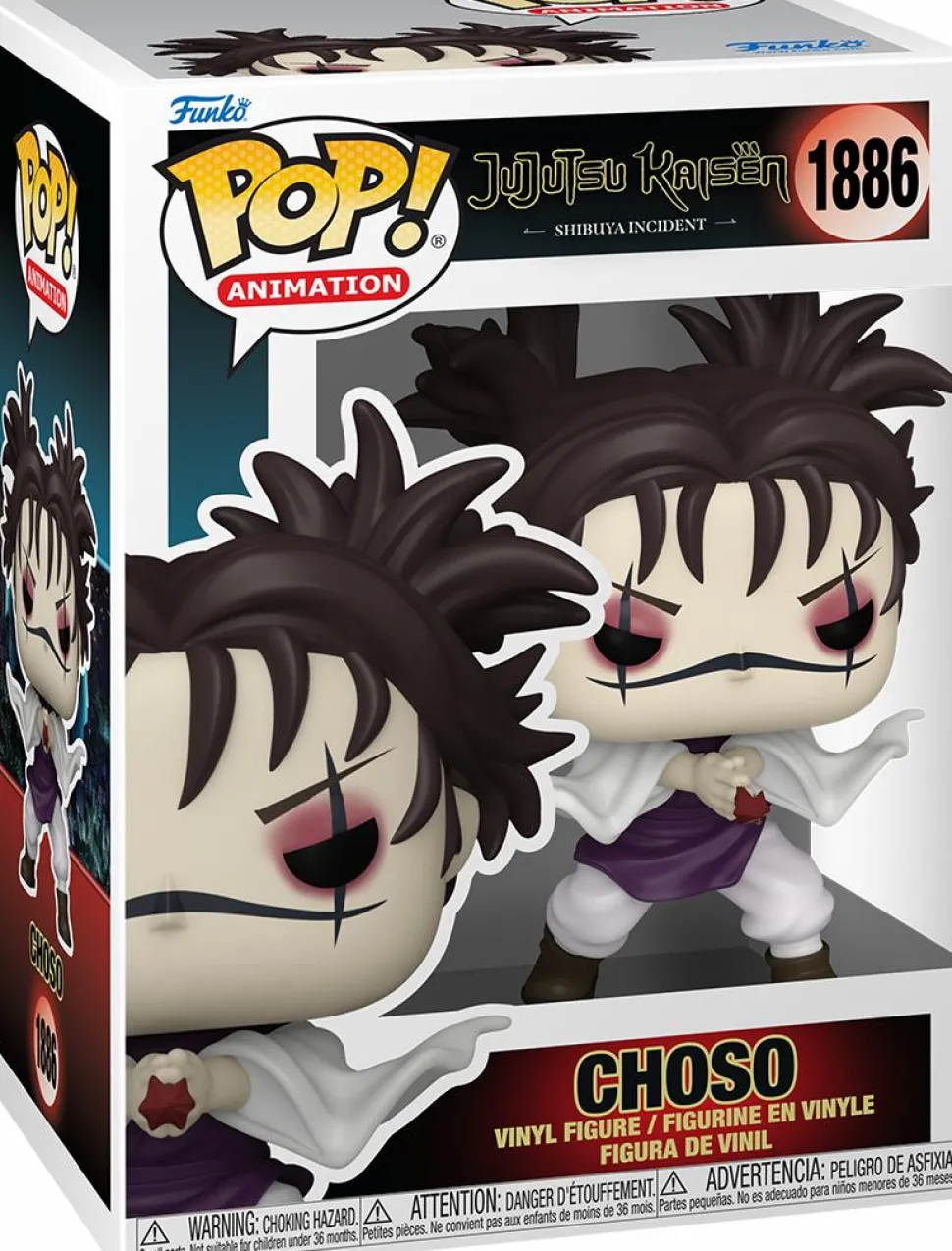 Jujutsu Kaisen - Choso Pop! Vinyl Figure