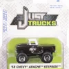 Just Trucks - Brown 1958 Apache Stepside 1/64th Scale Die-Cast Vehicle Replica (Wave 21)